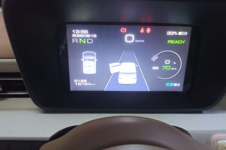 Used Wuling Hongguang MINIEV 2024 3rd Generation 215km Advanced Version Instrument Cluster