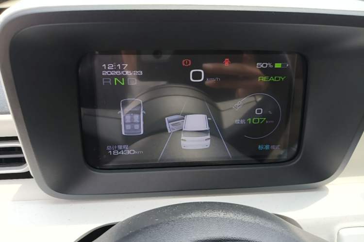 Used Wuling Hongguang MINIEV 2024 3rd Generation 215km Youth Edition Instrument Cluster