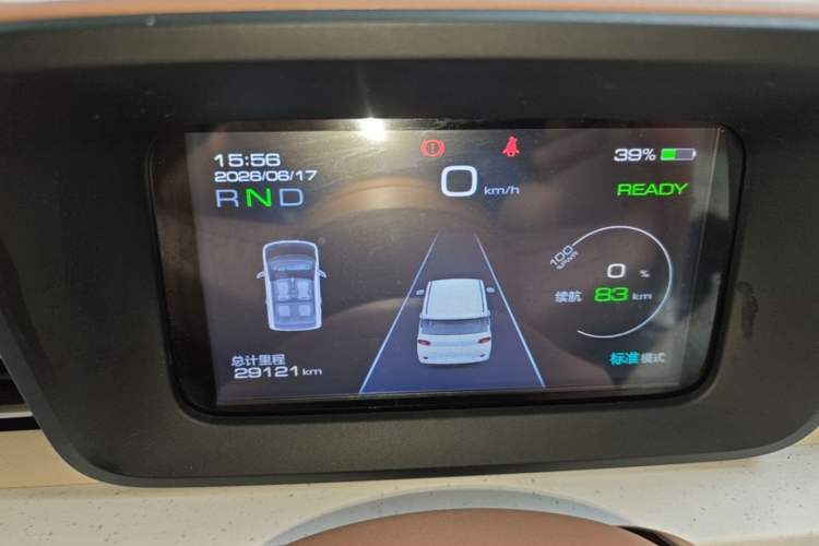 Used Wuling Hongguang MINIEV 2024 3rd Generation 215km Youth Edition Instrument Cluster