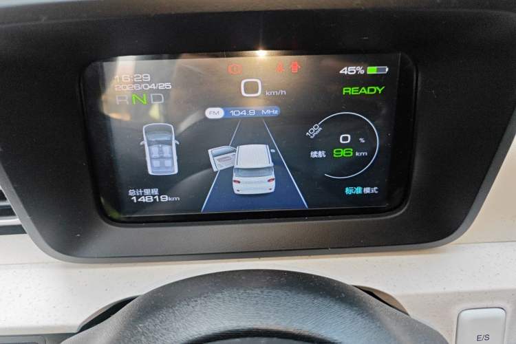 Used Wuling Hongguang MINIEV 2024 3rd Generation 215km Youth Edition Instrument Cluster