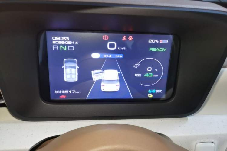 Used Wuling Hongguang MINIEV 2024 3rd Generation 215km Youth Edition Instrument Cluster