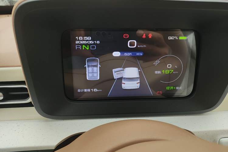 Used Wuling Hongguang MINIEV 2024 3rd Generation 215km Youth Edition Instrument Cluster