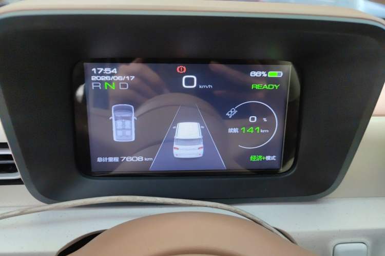Used Wuling Hongguang MINIEV 2024 3rd Generation 215km Youth Edition Instrument Cluster
