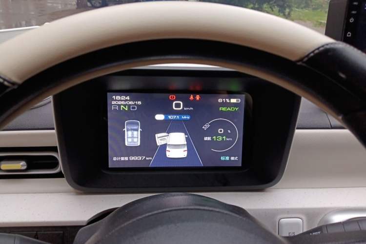 Used Wuling Hongguang MINIEV 2024 3rd Generation 215km Youth Edition Instrument Cluster