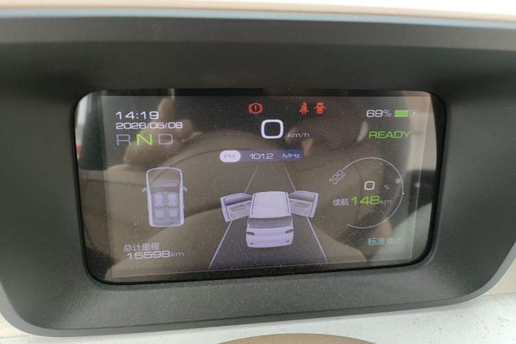 Used Wuling Hongguang MINIEV 2024 3rd Generation 215km Youth Edition Instrument Cluster