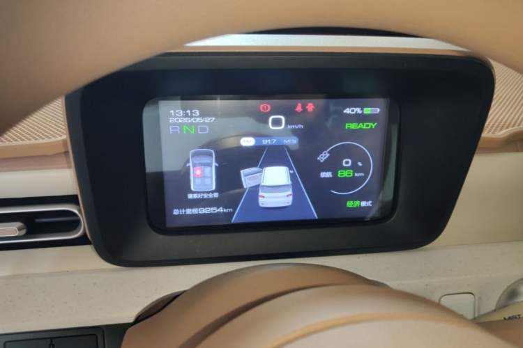 Used Wuling Hongguang MINIEV 2024 3rd Generation 215km Youth Edition Instrument Cluster