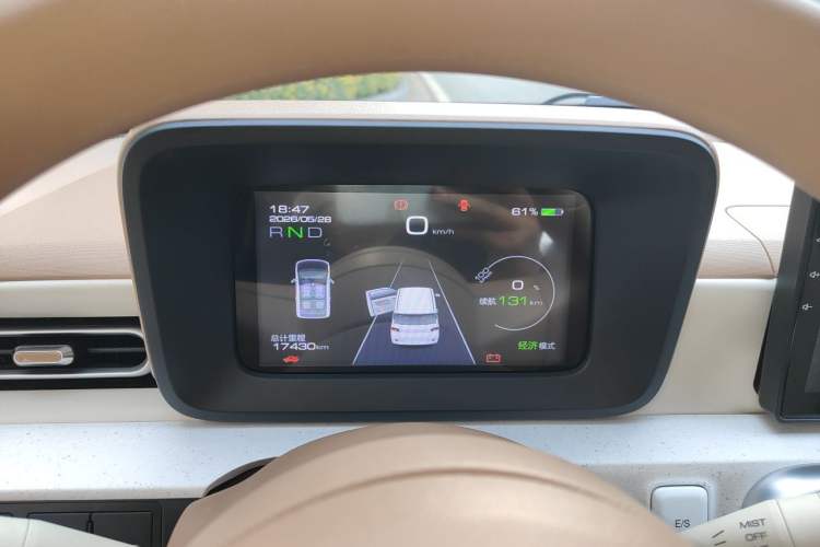 Used Wuling Hongguang MINIEV 2024 3rd Generation 215km Youth Edition Instrument Cluster