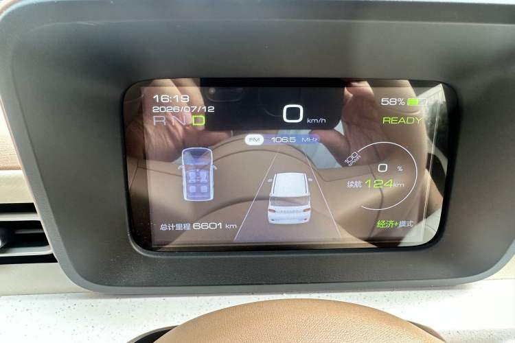 Used Wuling Hongguang MINIEV 2024 3rd Generation 215km Youth Edition Interior 1