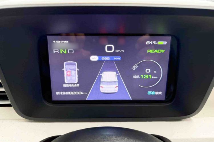 Used Wuling Hongguang MINIEV 2024 3rd Generation 215km Youth Edition Interior 2