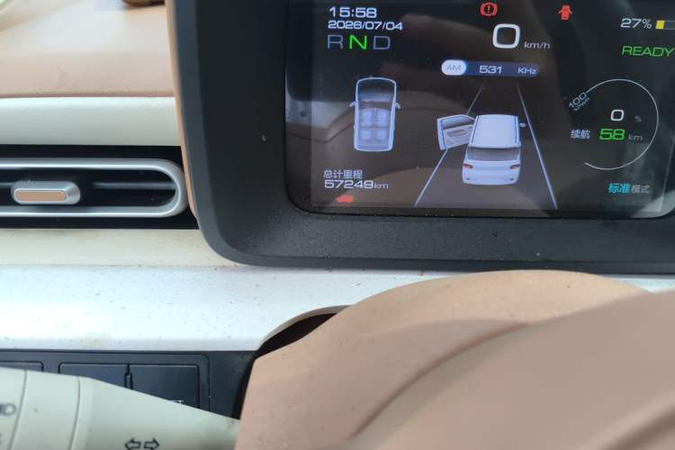 Used Wuling Hongguang MINIEV 2024 3rd Generation 215km Youth Edition Odometer Close Up