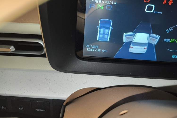 Used Wuling Hongguang MINIEV 2024 3rd Generation 215km Advanced Version Odometer Close Up