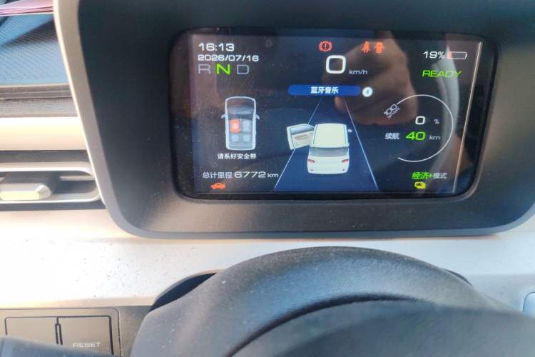 Used Wuling Hongguang MINIEV 2024 3rd Generation 215km Youth Edition Odometer Close Up