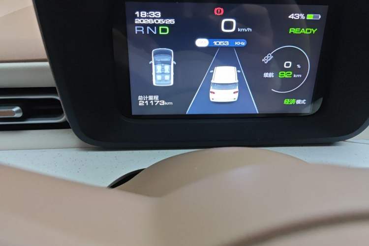 Used Wuling Hongguang MINIEV 2024 3rd Generation 215km Youth Edition Odometer Close Up