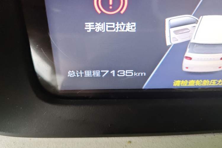 Used Wuling Hongguang MINIEV 2024 3rd Generation 215km Youth Edition Odometer Close Up