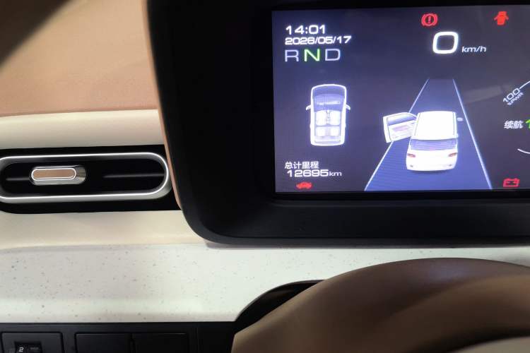 Used Wuling Hongguang MINIEV 2024 3rd Generation 215km Youth Edition Odometer Close Up