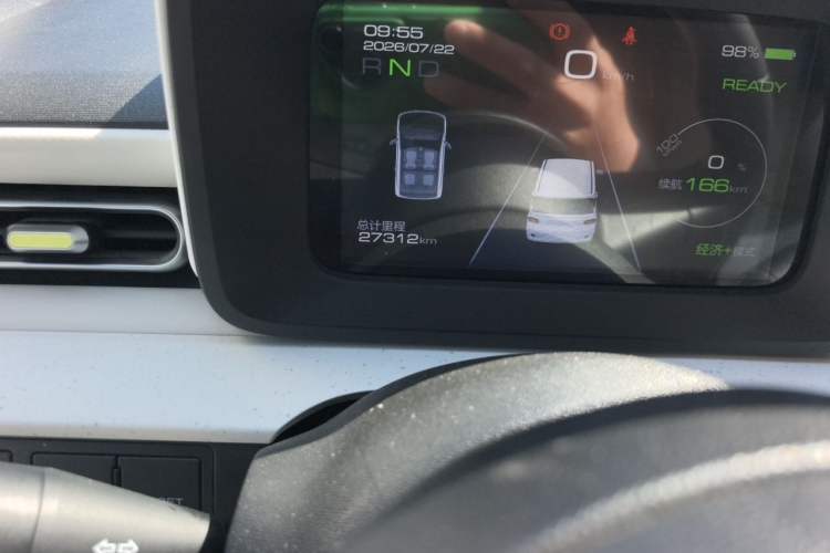 Used Wuling Hongguang MINIEV 2024 3rd Generation 170 km Odometer Close Up