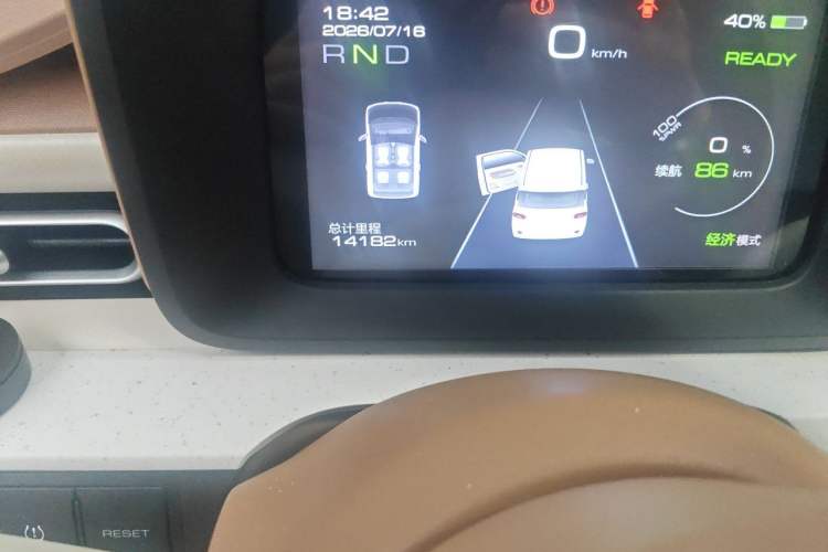 Used Wuling Hongguang MINIEV 2024 3rd Generation 215km Advanced Version Odometer Close Up