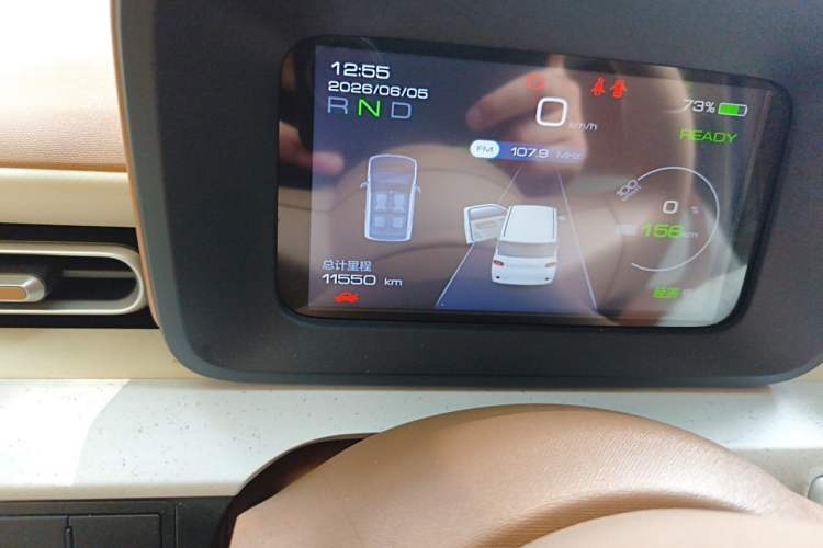 Used Wuling Hongguang MINIEV 2024 3rd Generation 215km Youth Edition Odometer Close Up