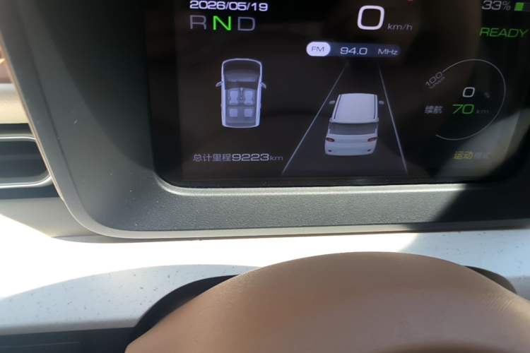Used Wuling Hongguang MINIEV 2024 3rd Generation 215km Youth Edition Odometer Close Up