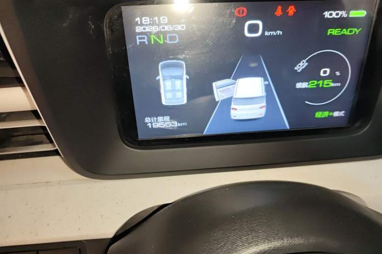 Used Wuling Hongguang MINIEV 2024 3rd Generation 215km Advanced Version Odometer Close Up