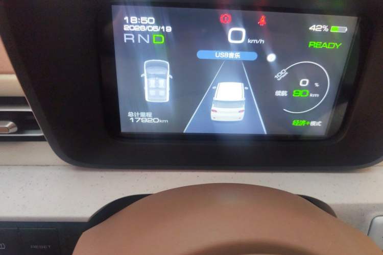 Used Wuling Hongguang MINIEV 2024 3rd Generation 215km Youth Edition Odometer Close Up