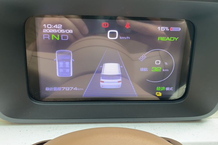 Used Wuling Hongguang MINIEV 2024 3rd Generation 215km Youth Edition Odometer Close Up