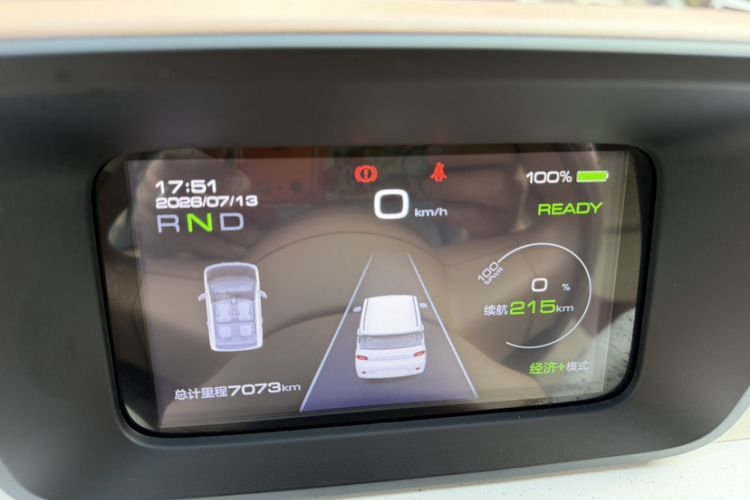Used Wuling Hongguang MINIEV 2024 3rd Generation 215km Youth Edition Odometer Close Up
