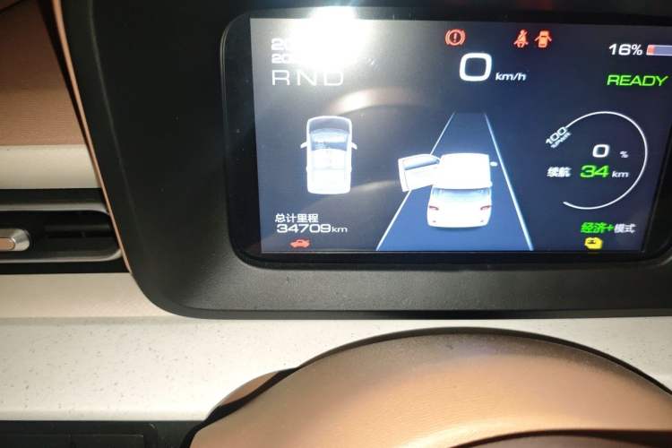 Used Wuling Hongguang MINIEV 2024 3rd Generation 215km Advanced Version Odometer Close Up