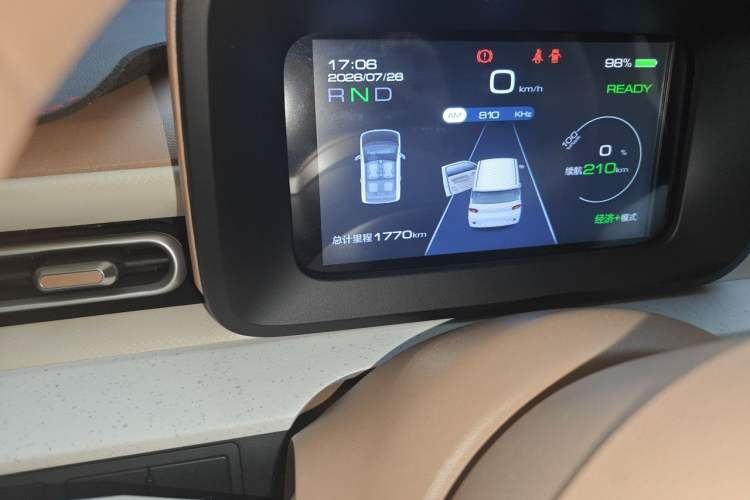 Used Wuling Hongguang MINIEV 2024 3rd Generation 215km Youth Edition Odometer Close Up