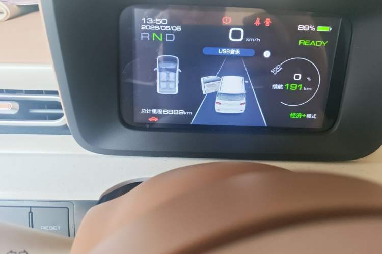 Used Wuling Hongguang MINIEV 2024 3rd Generation 215km Youth Edition Odometer Close Up