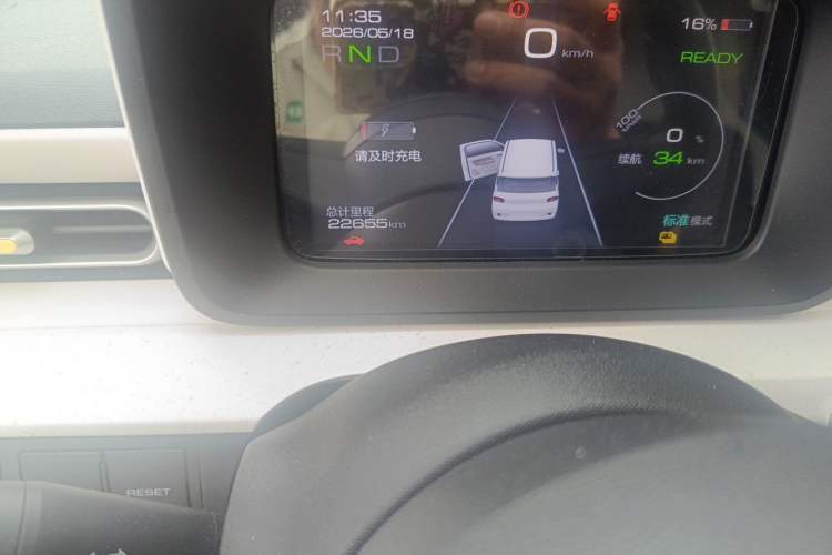 Used Wuling Hongguang MINIEV 2024 3rd Generation 215km Advanced Version Odometer Close Up
