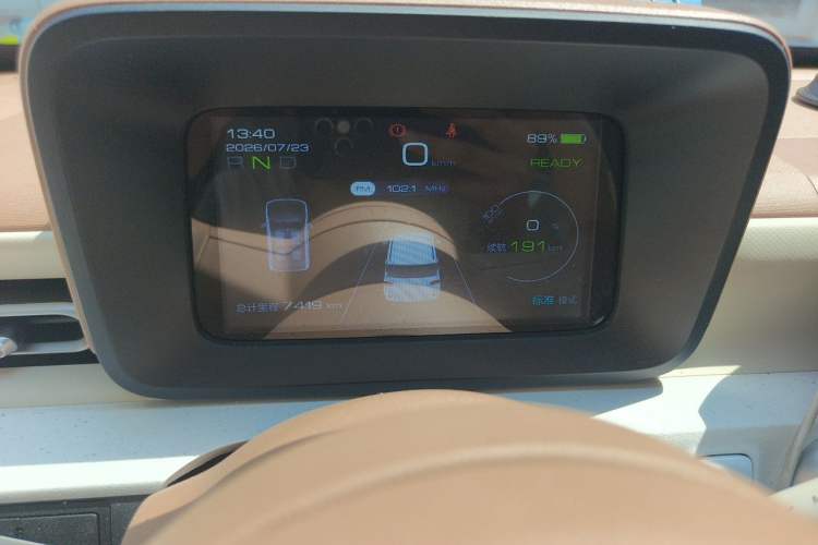 Used Wuling Hongguang MINIEV 2024 3rd Generation 215km Youth Edition Odometer Close Up