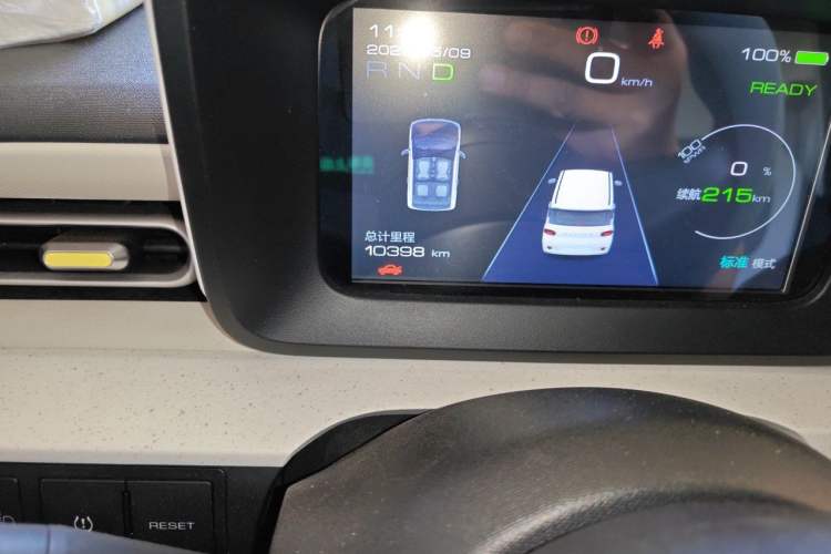 Used Wuling Hongguang MINIEV 2024 3rd Generation 215km Advanced Version Odometer Close Up