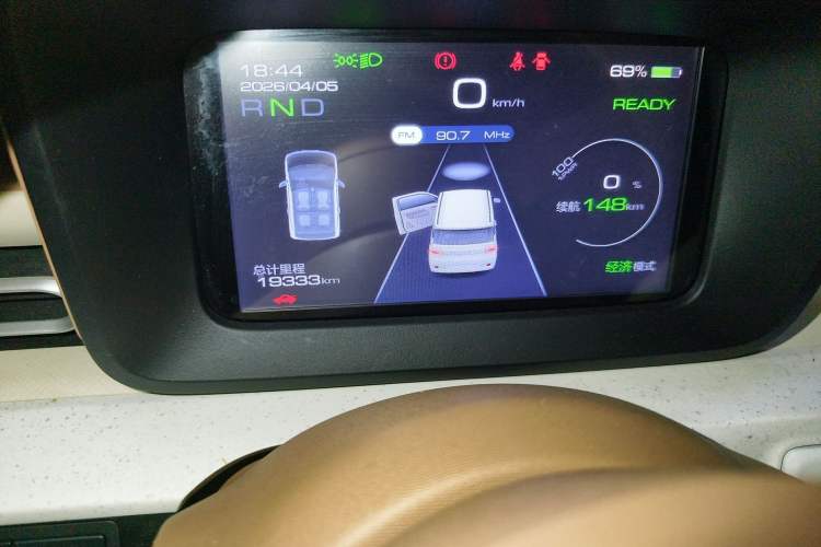 Used Wuling Hongguang MINIEV 2024 3rd Generation 215km Youth Edition Odometer Close Up