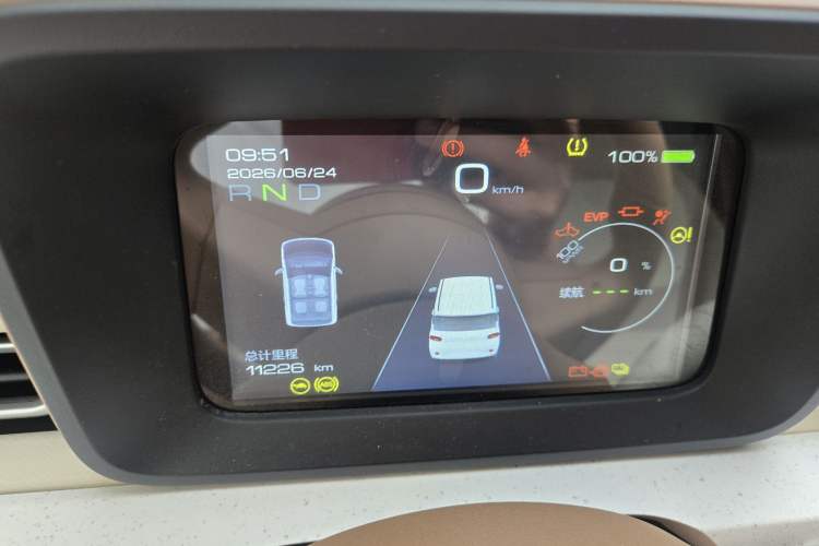Used Wuling Hongguang MINIEV 2024 3rd Generation 215km Advanced Version Odometer Close Up