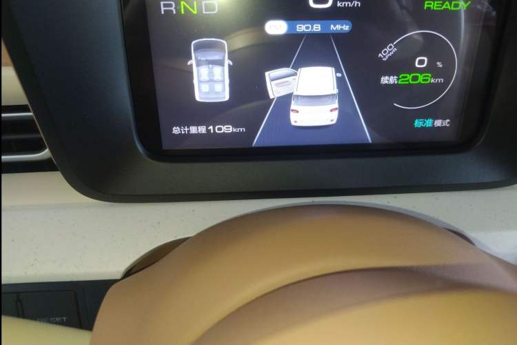 Used Wuling Hongguang MINIEV 2024 3rd Generation 215km Youth Edition Odometer Close Up