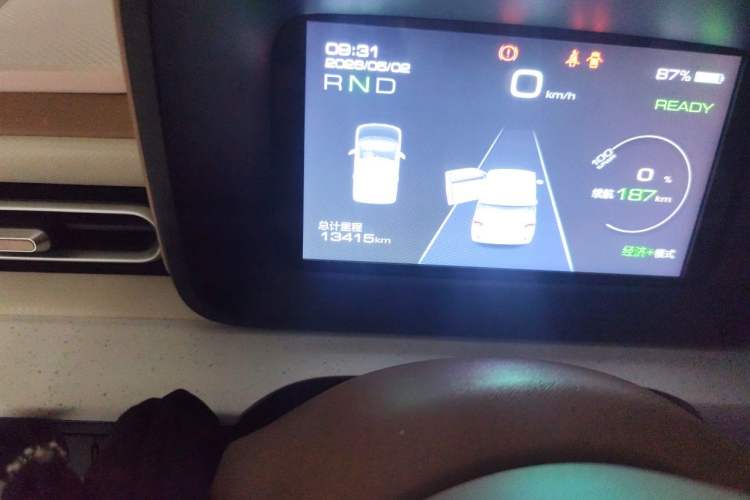 Used Wuling Hongguang MINIEV 2024 3rd Generation 215km Advanced Version Odometer Close Up