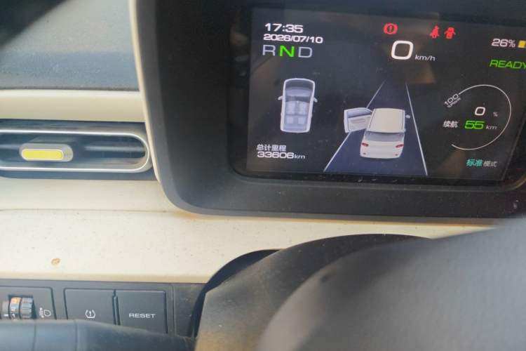 Used Wuling Hongguang MINIEV 2024 3rd Generation 215km Advanced Version Odometer Close Up