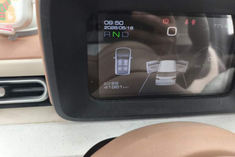 Used Wuling Hongguang MINIEV 2024 3rd Generation 215km Youth Edition Odometer Close Up
