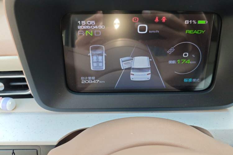 Used Wuling Hongguang MINIEV 2024 3rd Generation 215km Advanced Version Odometer Close Up