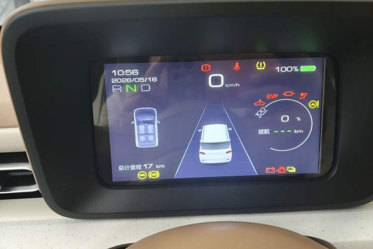 Used Wuling Hongguang MINIEV 2024 3rd Generation 215km Youth Edition Odometer Close Up
