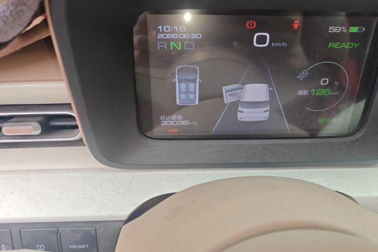 Used Wuling Hongguang MINIEV 2024 3rd Generation 215km Advanced Version Odometer Close Up