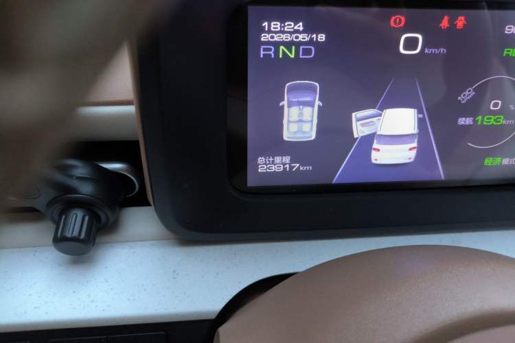 Used Wuling Hongguang MINIEV 2024 3rd Generation 215km Advanced Version Odometer Close Up
