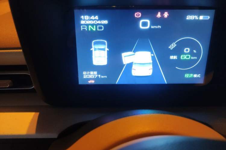 Used Wuling Hongguang MINIEV 2024 3rd Generation 215km Youth Edition Odometer Close Up