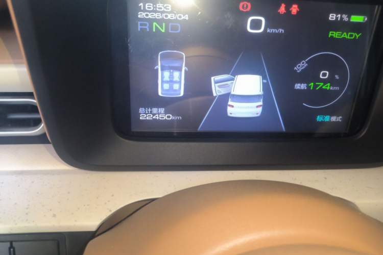 Used Wuling Hongguang MINIEV 2024 3rd Generation 215km Youth Edition Odometer Close Up