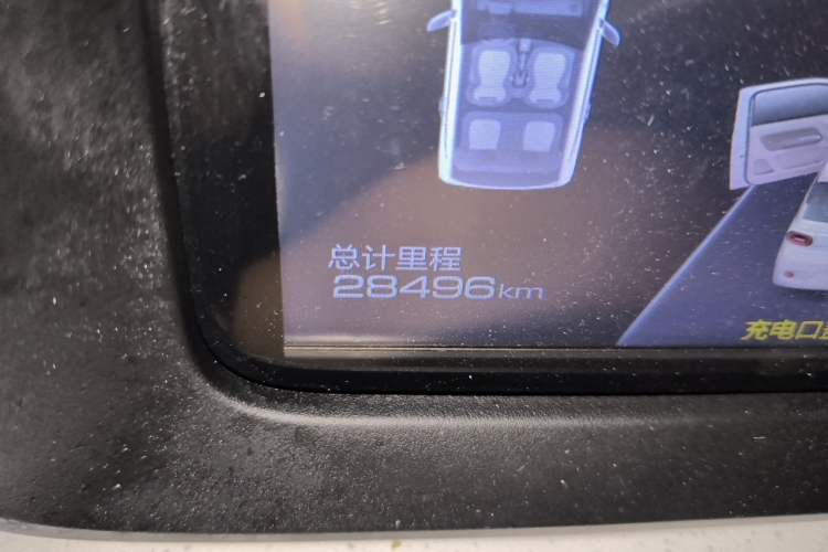 Used Wuling Hongguang MINIEV 2024 3rd Generation 215km Advanced Version Odometer Close Up