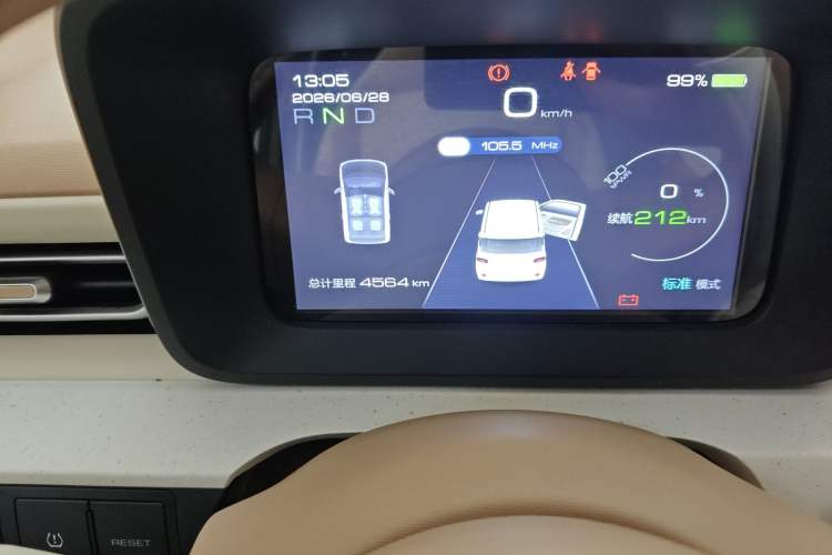 Used Wuling Hongguang MINIEV 2024 3rd Generation 215km Youth Edition Odometer Close Up