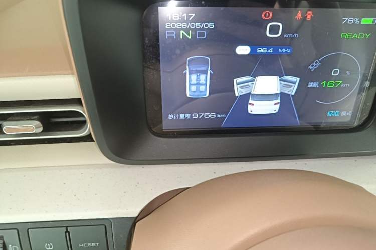 Used Wuling Hongguang MINIEV 2024 3rd Generation 215km Youth Edition Odometer Close Up