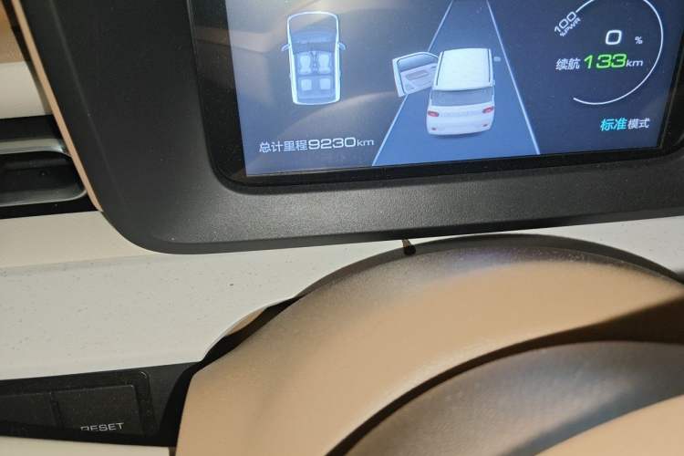 Used Wuling Hongguang MINIEV 2024 3rd Generation 215km Advanced Version Odometer Close Up