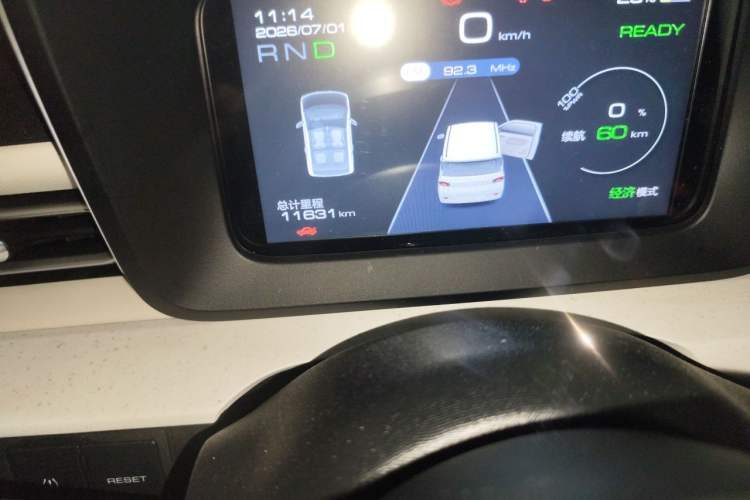 Used Wuling Hongguang MINIEV 2024 3rd Generation 215km Youth Edition Odometer Close Up